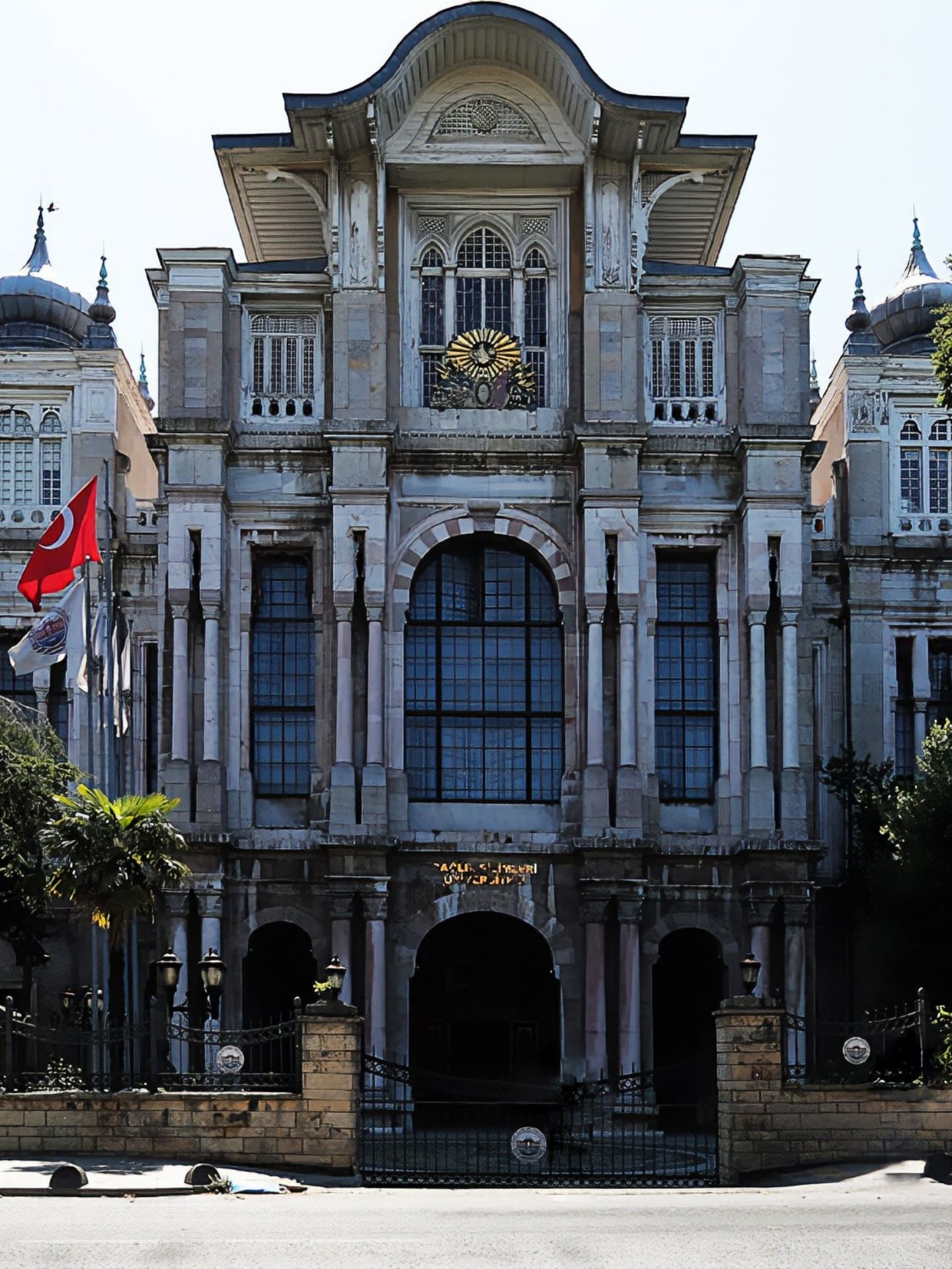 Mekteb-i Tıbbiye-i Şahane